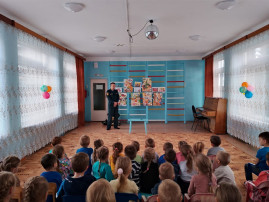 Пожарная безопасность Пожарная безопасность.