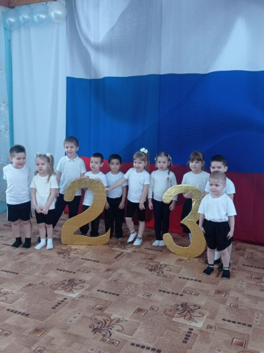 День Защитника Отечества День Защитника Отечества.