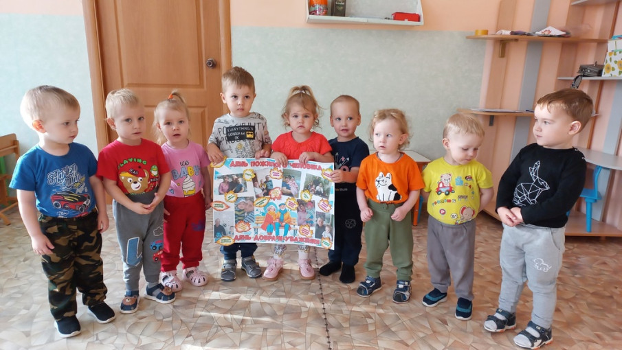 1октября Международны день пожилого человека 1октября Международны день пожилого человека.